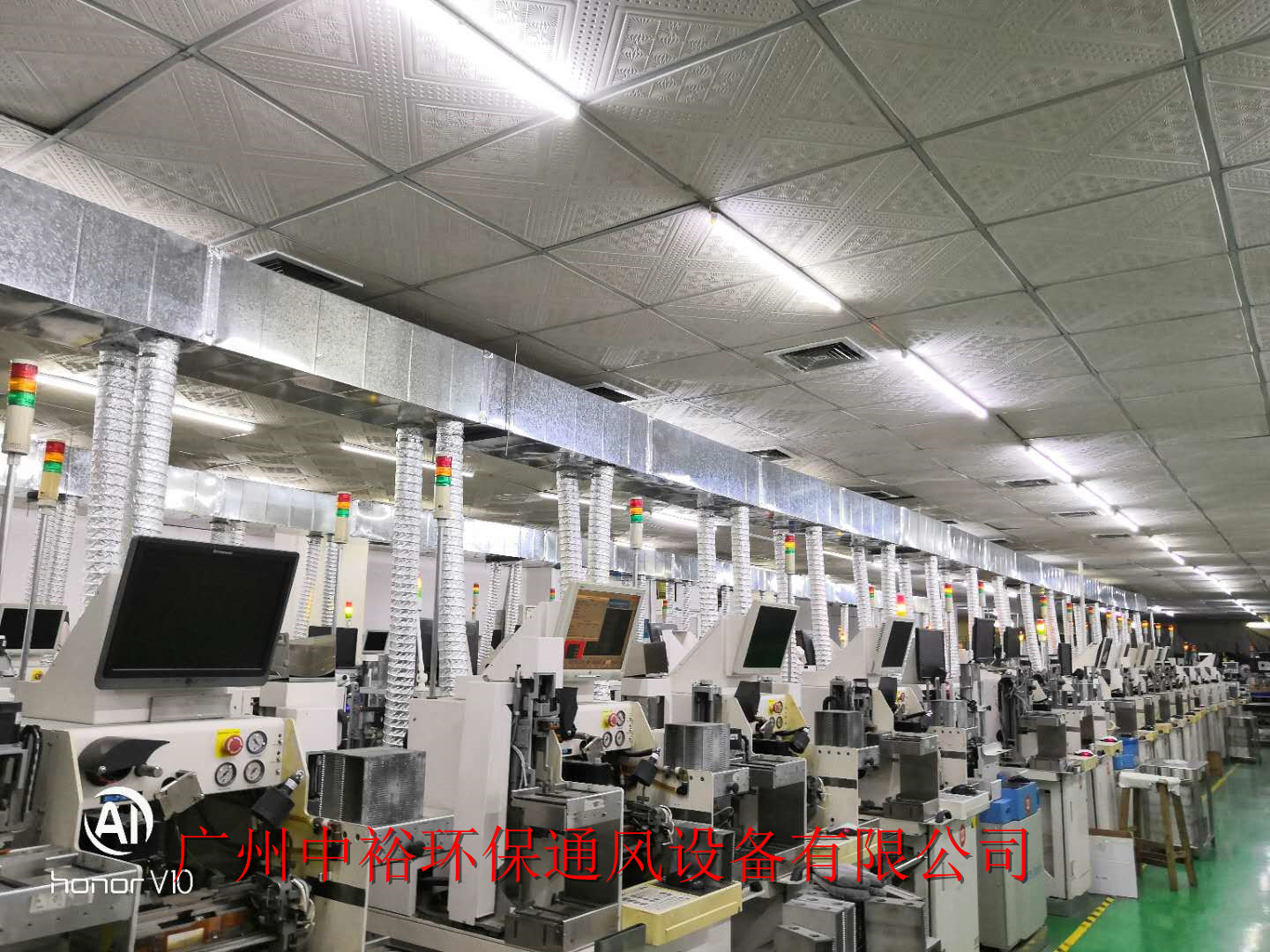 除尘废气排放系列